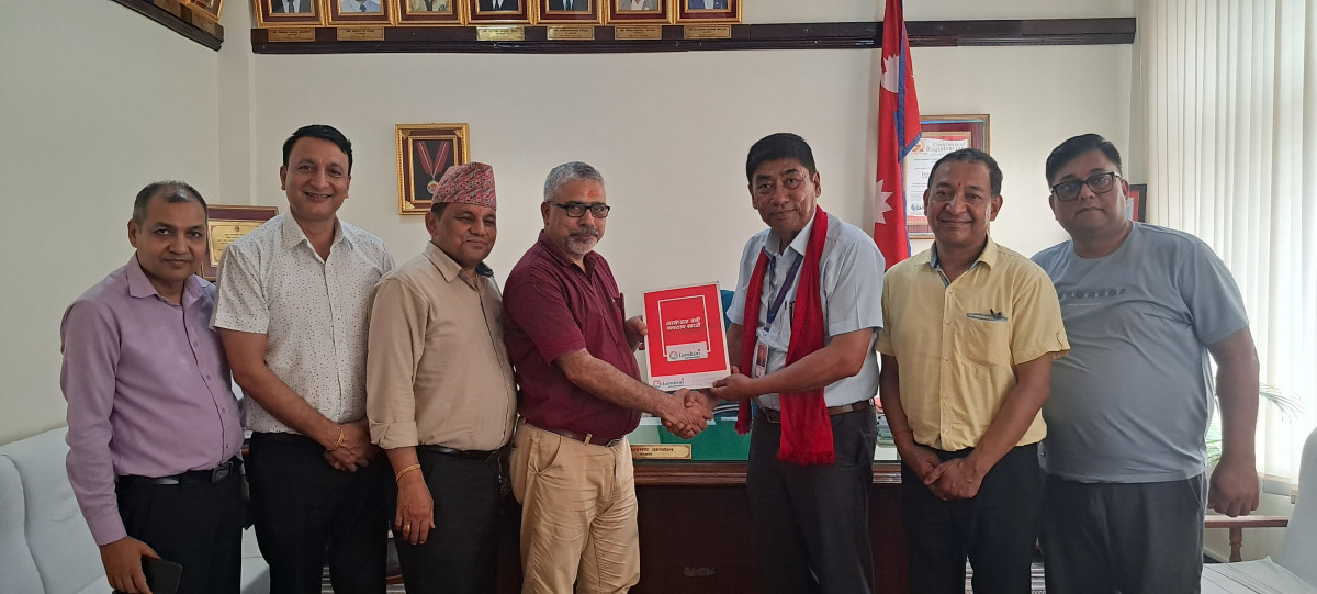 लुम्बिनी केवलकार चढ्ने बुटवल उवा संघका सदस्यलाई ५० प्रतिशत छुट,परिचय पत्र अनिवार्य