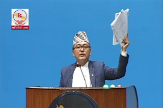 राप्रपाका अध्यक्ष राजेन्द्र लिङदेनले  संसदमा च्याते भौतिक पूर्वाधार मन्त्रालयको बजेट