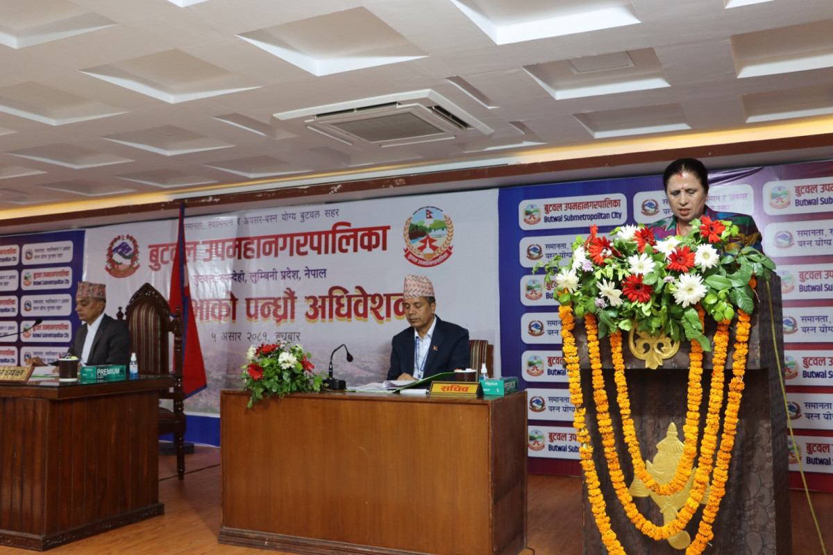 बुटवलको बजेट २ अर्ब ९९ करोड,पूँजीगततर्फ ५१.३५ प्रतिशत