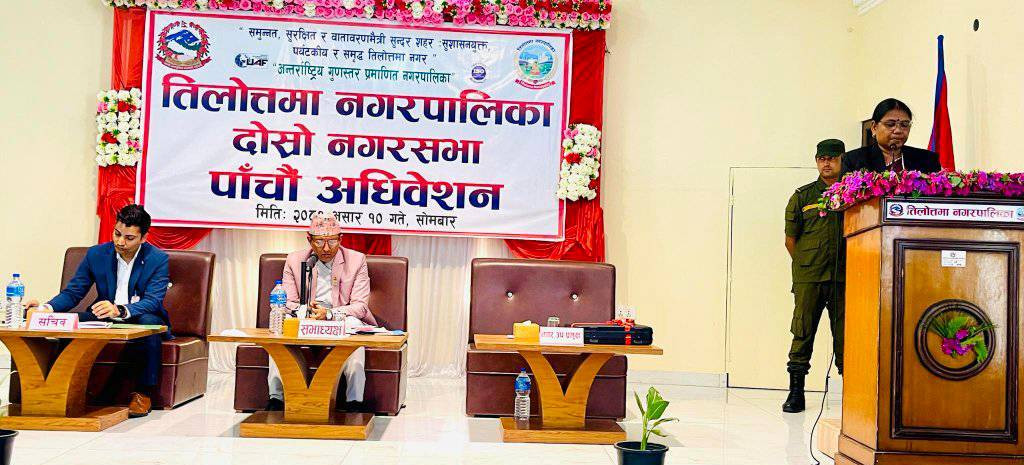 तिलोत्तमाले ल्यायो २ अर्ब ७६ करोड रुपैयाँको बजेट