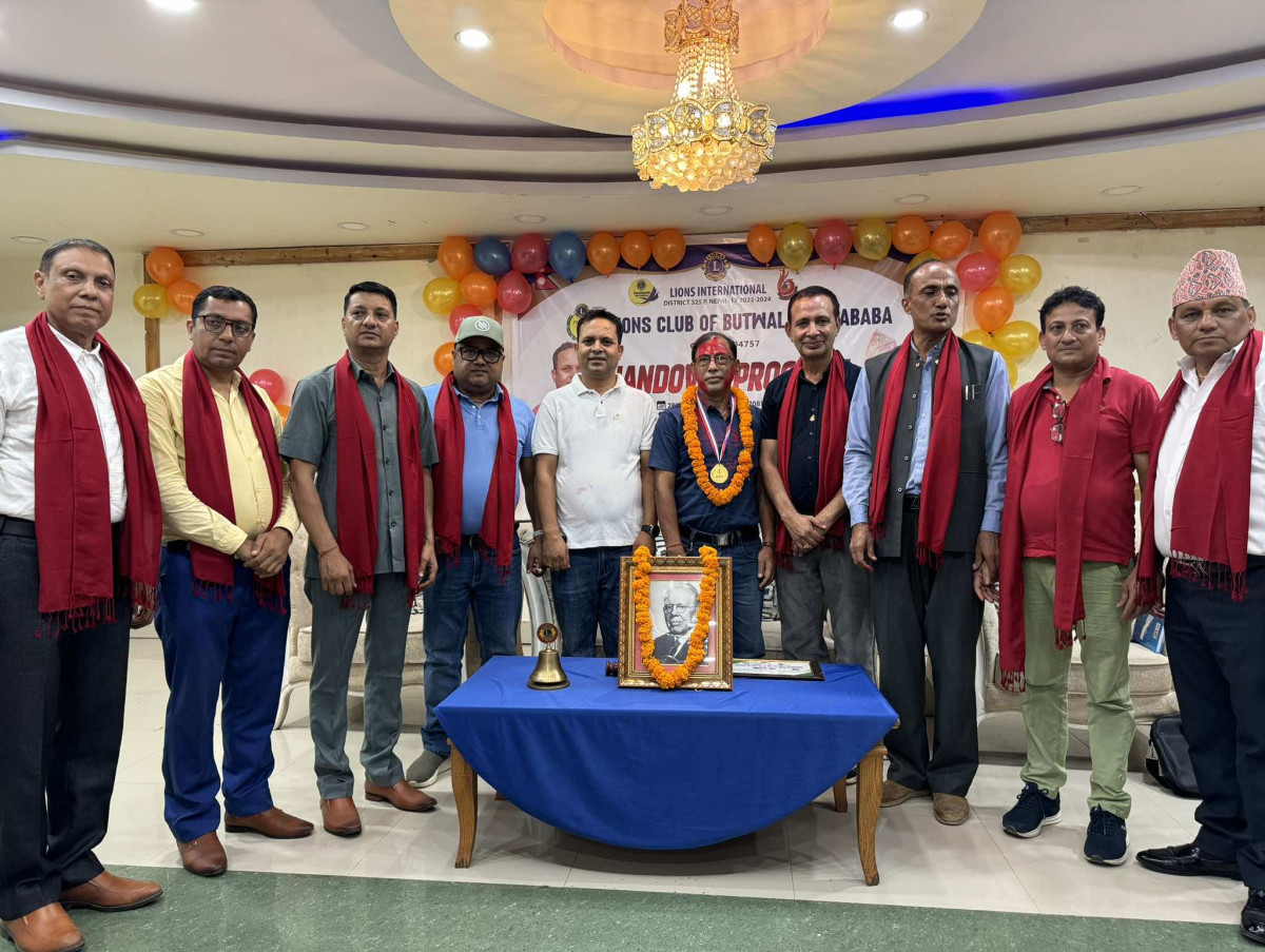 लायन्स क्लव अफ बुटवल सिद्धबाबामा पदहस्तान्तरण,अध्यक्षमा रसाइली