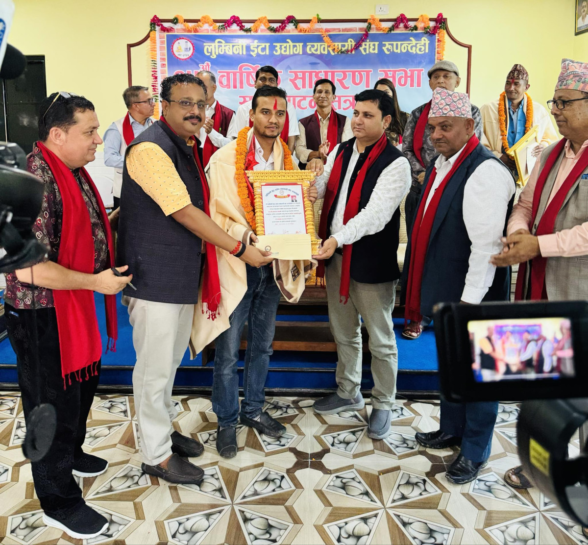 नागरिक अनलाइनका सम्पादक कपिल ज्ञवाली सम्मानित