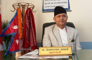 लुम्बिनी प्रदेश : मन्त्रीपरिषद् सदस्यलाइ नयाँ आचारसंहिता लागु