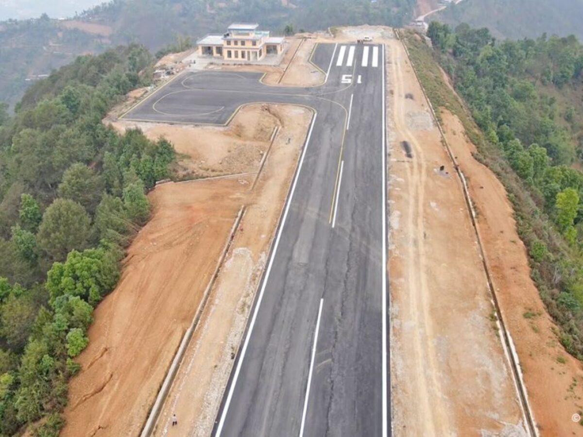 resunga air port gulmi.jpg