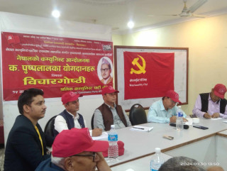 समरजङ्गको दाबि : ‘श्रमिक कम्युनिस्ट पार्टीको नेतृत्वमा क्रान्ति सम्पन्न हुन्छ’