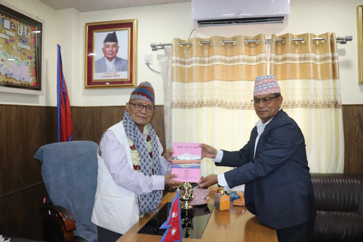 प्रदेश प्रमुख अमिक शेरचनको बिदाइ,सभामुखद्वारा आभार व्यक्त  