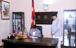 बाग्मती,लुम्बिनी र कर्णालीमा प्रदेश प्रमुख नियुक्त