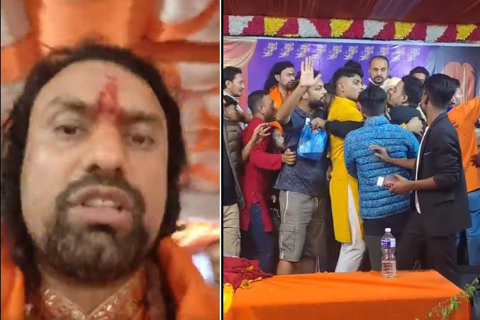 पशुपतिमा विजयकृष्ण मूर्तिलाई पक्राउ गर्न खोज्दा कोटिहोम स्थल तनावग्रस्त