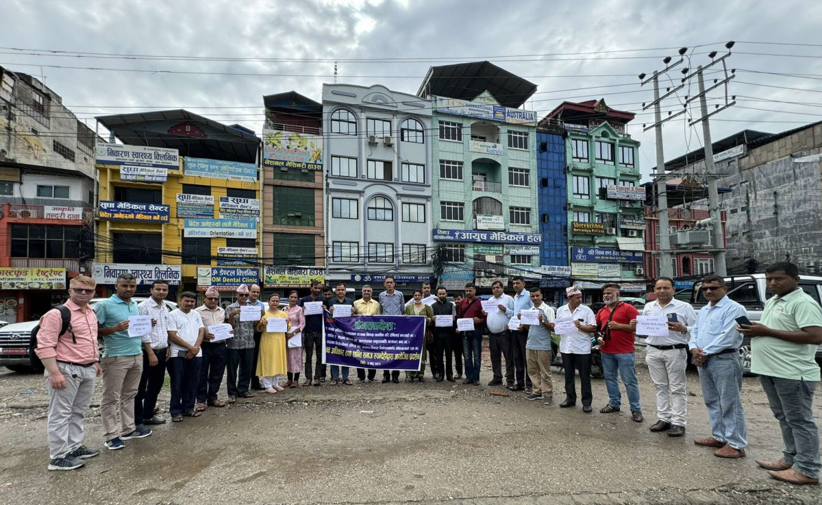 बुटवलमा शान्ति समाजको प्रर्दशन,बंगलादेशमा हिंसा अन्त्य र सद्भाव कायमको अपिल