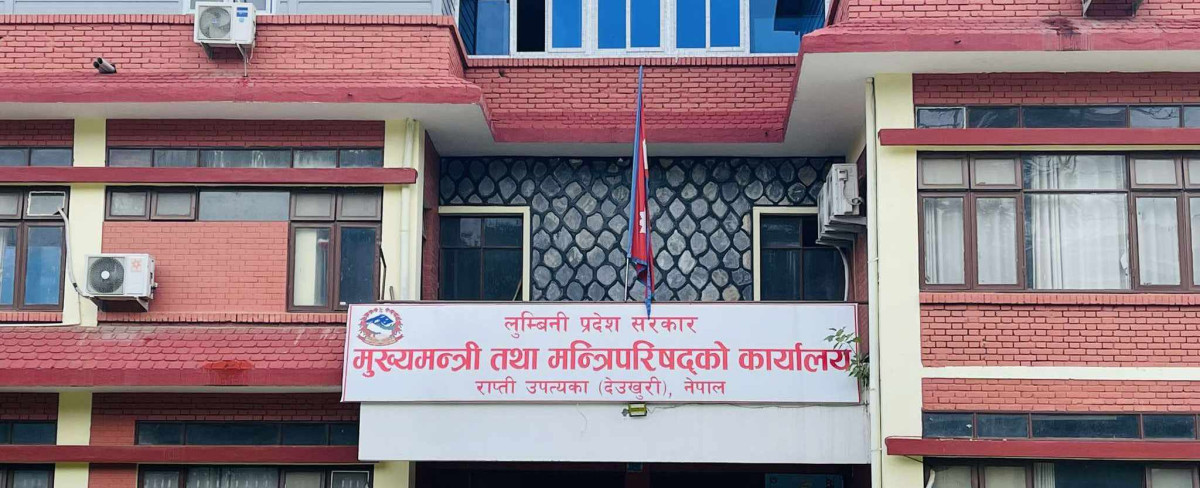 किसानलाई दुधको भुक्तानी तत्काल दिन मुख्यमन्त्री आचार्यको  निर्देशन
