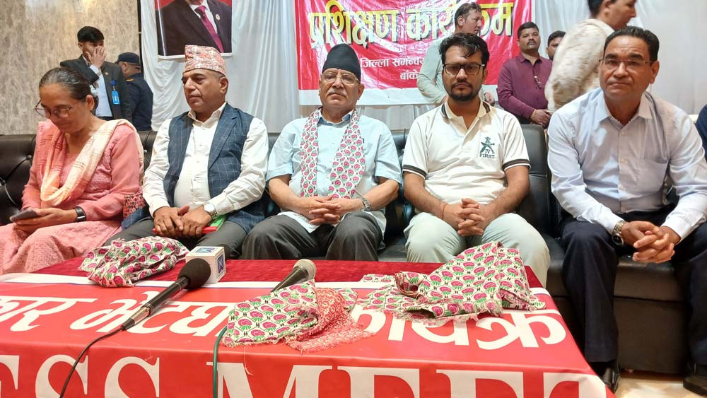 अर्को भूमिकामा जाने सोचमा छु : पुष्पकमल दाहाल ‘प्रचण्ड’