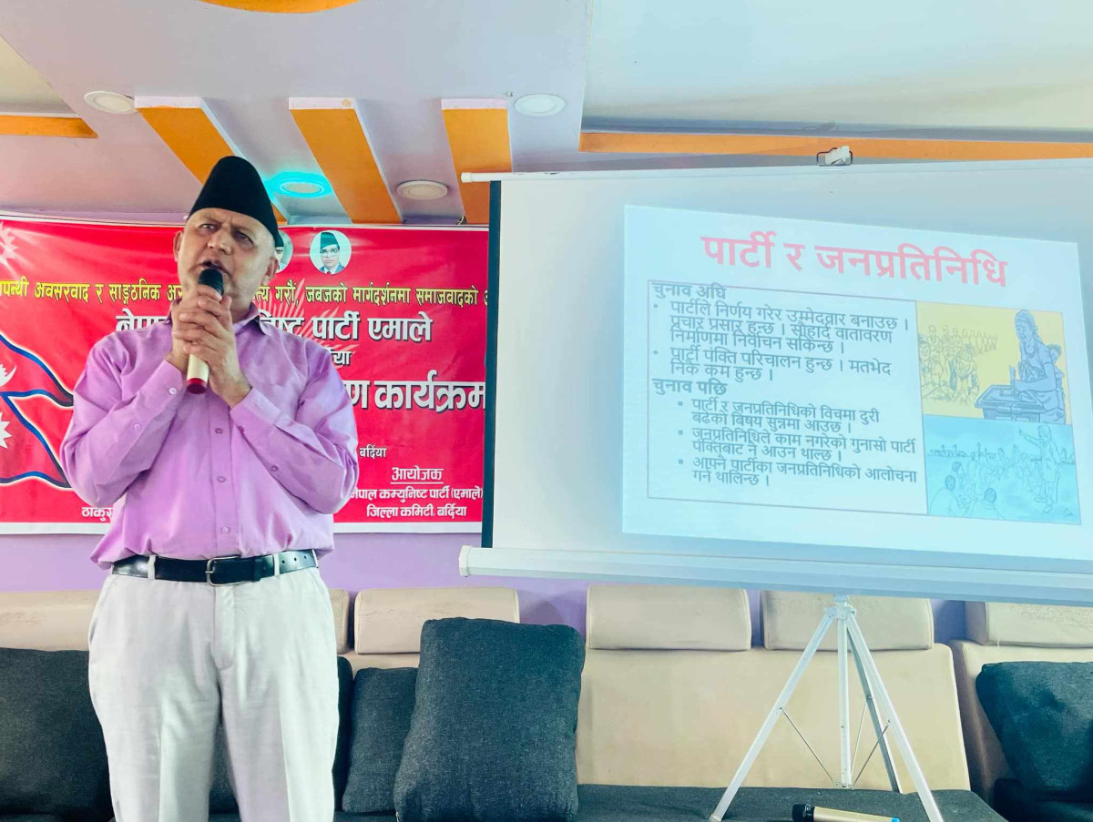 जनप्रतिधिनिका  नीति, कार्यक्रम र योजनालाई पार्टीले संस्थागत रुपमा साथ दिनुपर्छ : मुख्यमन्त्री आचार्य
