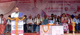 विश्वविद्यालयमा राजनैतिक दलहरुका नियुक्ती नै गुणस्तरिय शिक्षाका लागि बाधक : महामन्त्री थापा