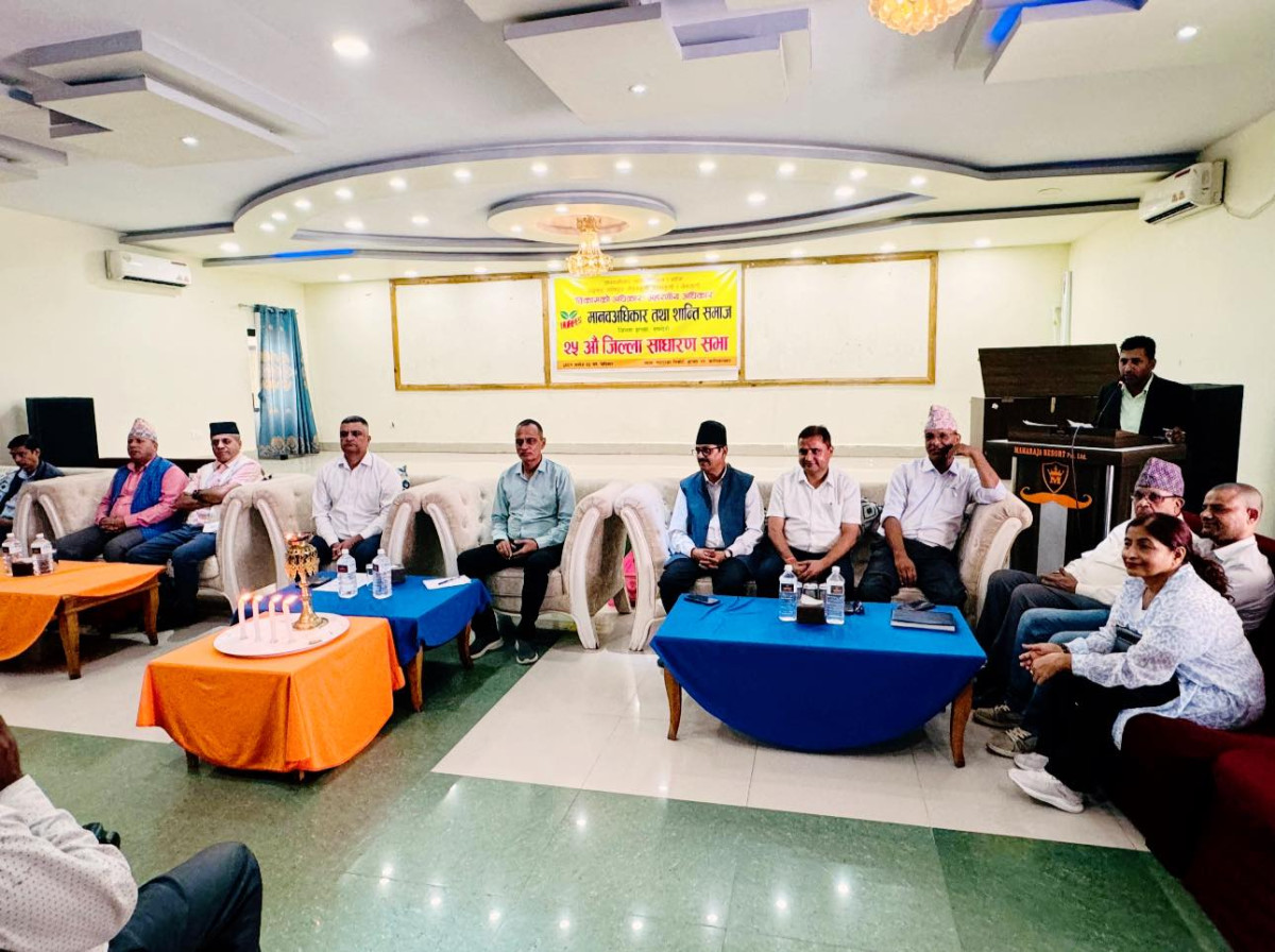 samaj (1).jpg