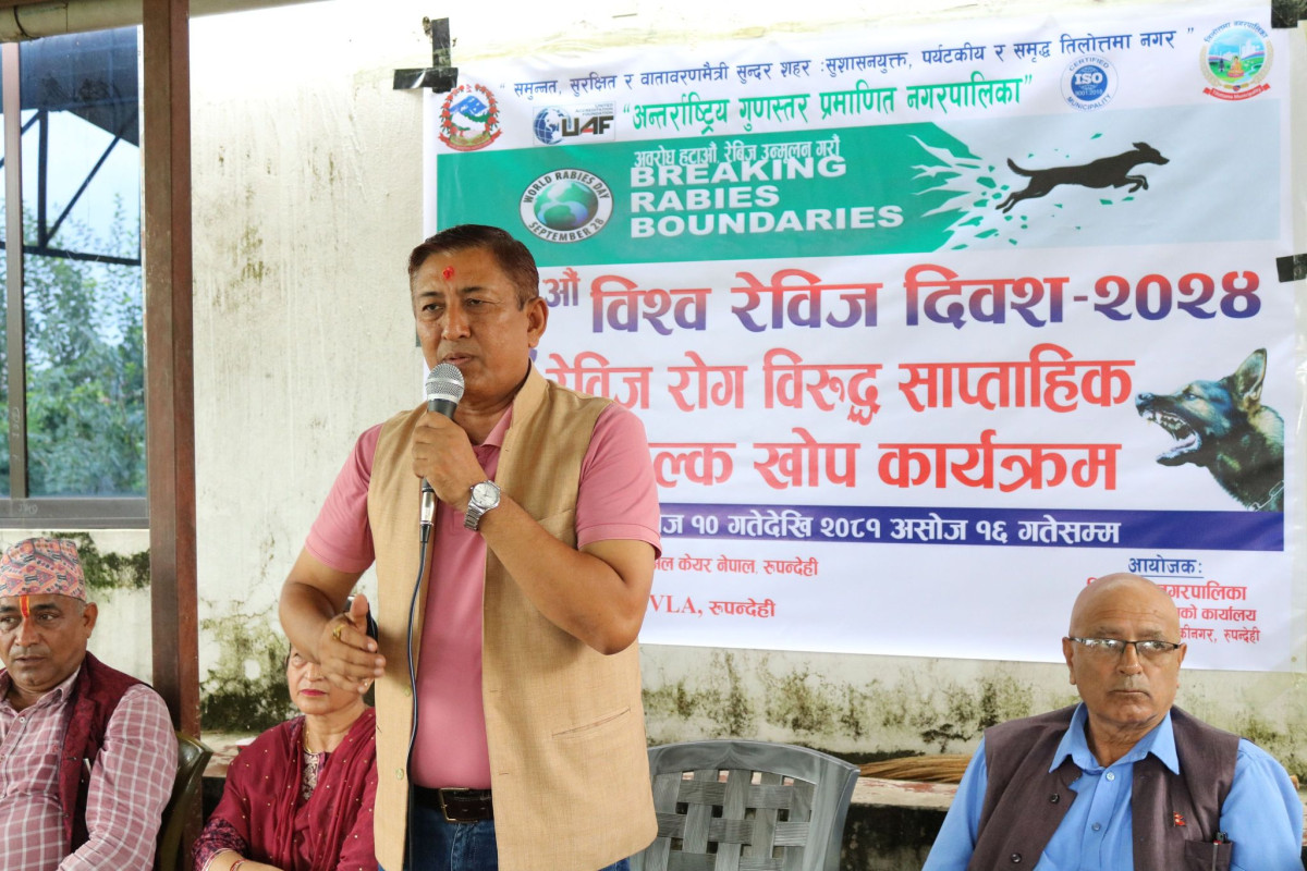 तिलोत्तमामा रेबिज बिरुद्धको अभियान शुरु 