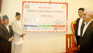 लुम्बिनी प्रदेश   : दुई लाख ६२ हजार ८ सय ५६ जना बालबालिकाले पाए पूर्णखोप