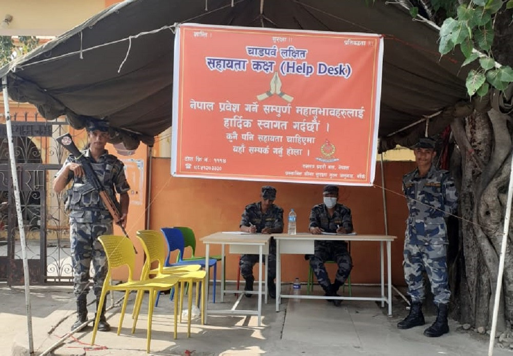 चाडपर्वलाई लक्षित गर्दै सशस्त्र  प्रहरीको ११६ स्थानमा हेल्प डेस्क