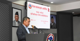मन्त्रिपरिषद् बैठकका २१ निर्णय,के-के हुन् ?