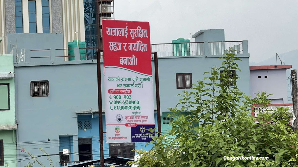 yatra.jpg