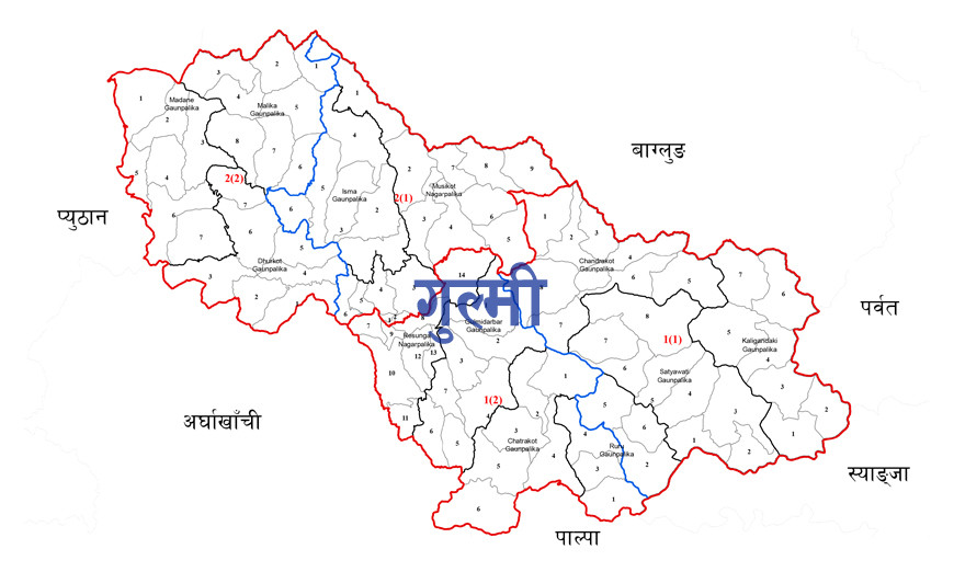 फागुन १६ देखि २१ गतेसम्म गुल्मीमा मदिराजन्य पदार्थ बिक्री वितरण र सेवनमा रोक