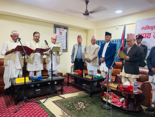 लुम्बिनी प्रदेशका तीनजना नवनियुक्त मन्त्रीले लिए शपथ