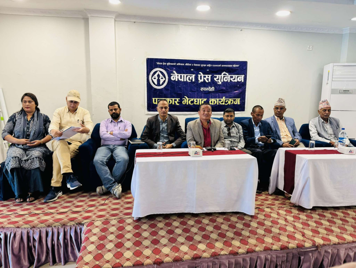 प्रदेशका मन्त्री पनि केन्द्रबाटै छनोट गर्ने हो भने संघीयताको कुनै अर्थ छैन :सभापति पुन