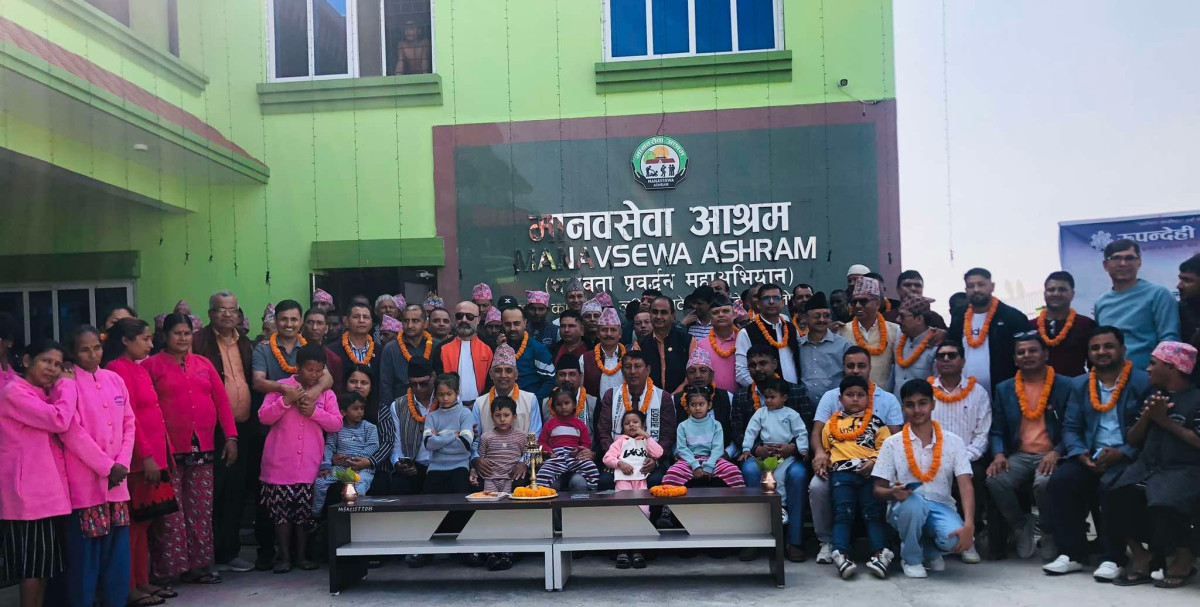 संघको रजत महोत्सवमा  मानवसेवा आश्रमका २ सयलाई खाद्यान्न तथा न्यानो कपडा