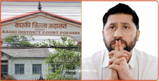 रवि लामिछानेको मुद्दामा जवाफी बहस सकियो,आजै आदेश आउने