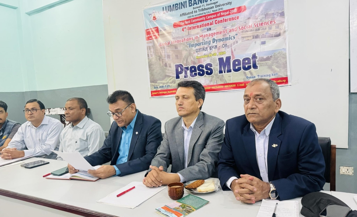 लुम्बिनी वाणिज्य क्याम्पसले मंसिर १४ र १५ गते इन्टरनेशनल कन्फ्रेन्स  गर्दै