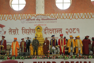 मान्छेहरुले मात्रै होईन, चराचुरुङगी किरा फट्याङ्ग्राले पनि लुम्बिनी सम्झिने गरि योजना बनाएका छौं : प्रधानमन्त्री ओली