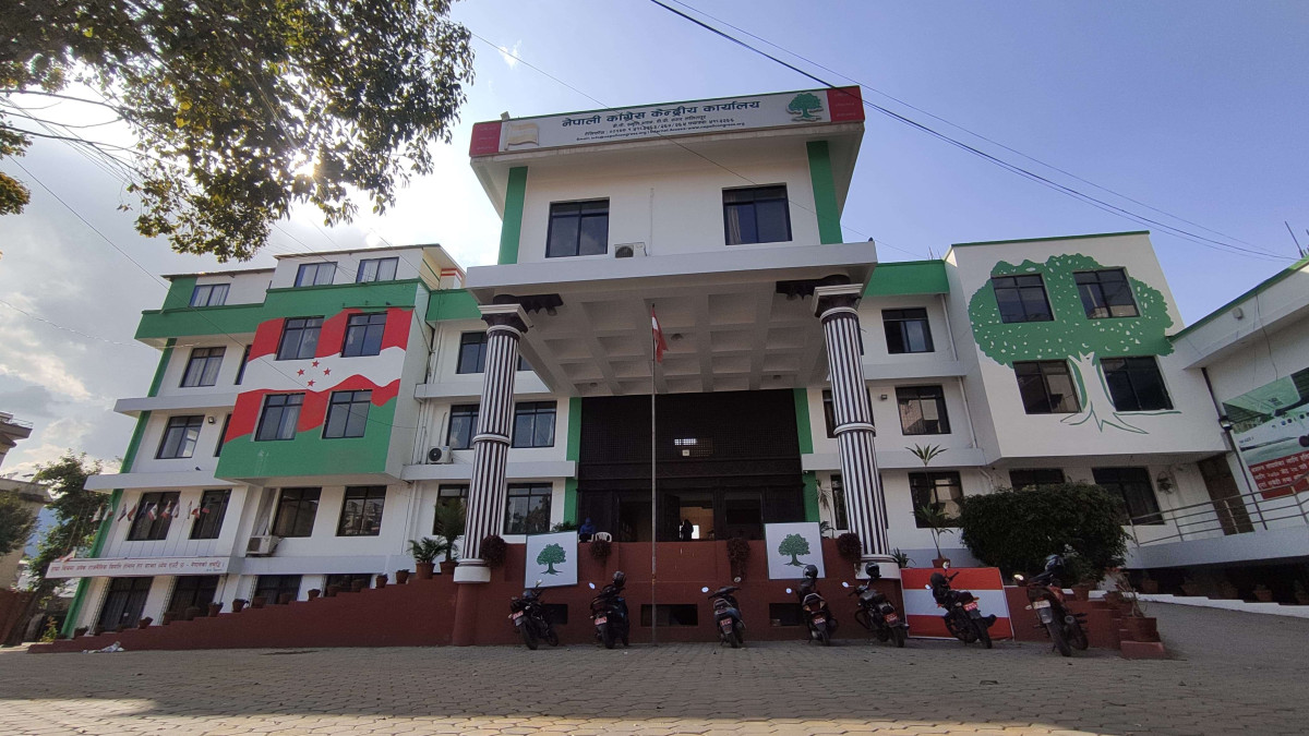 कांग्रेसद्वारा बालबालिका तथा किशोर किशोरी समन्वय विभागमा १० जना मनोनयन