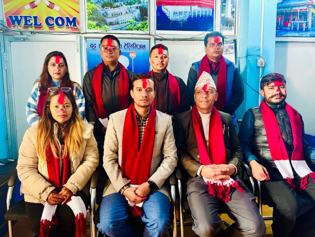 बुद्ध टेलिभिजनद्वारा पत्रकार महासंघमा निर्वाचित पत्रकारहरुलाई बधाइ तथा सम्मान