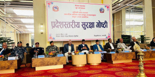 सीमा अपराध र तस्करी पूर्णरुपमा नियन्त्रण राखाैँ : गृहमन्त्री रमेश लेखक