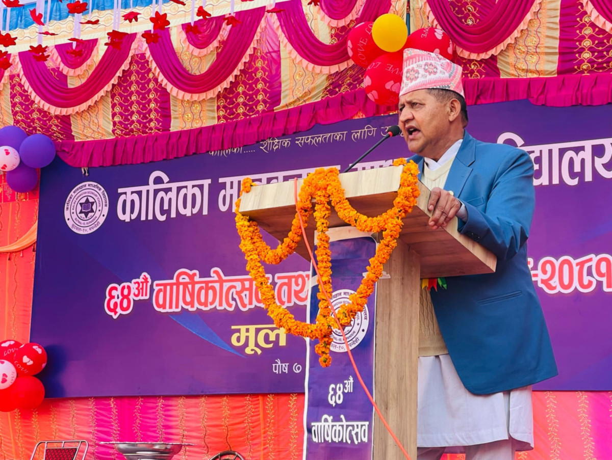 कालिका मानवज्ञान माविको ६४ औं बार्षिकोत्सव उद्घाटन, ‘कालिका लुम्बिनी प्रदेशको गौरव ’:मुख्यमन्त्री