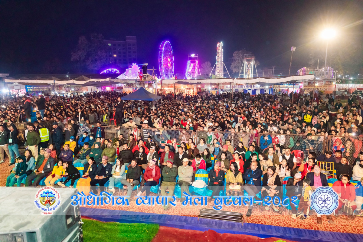 butwal mela final.jpg