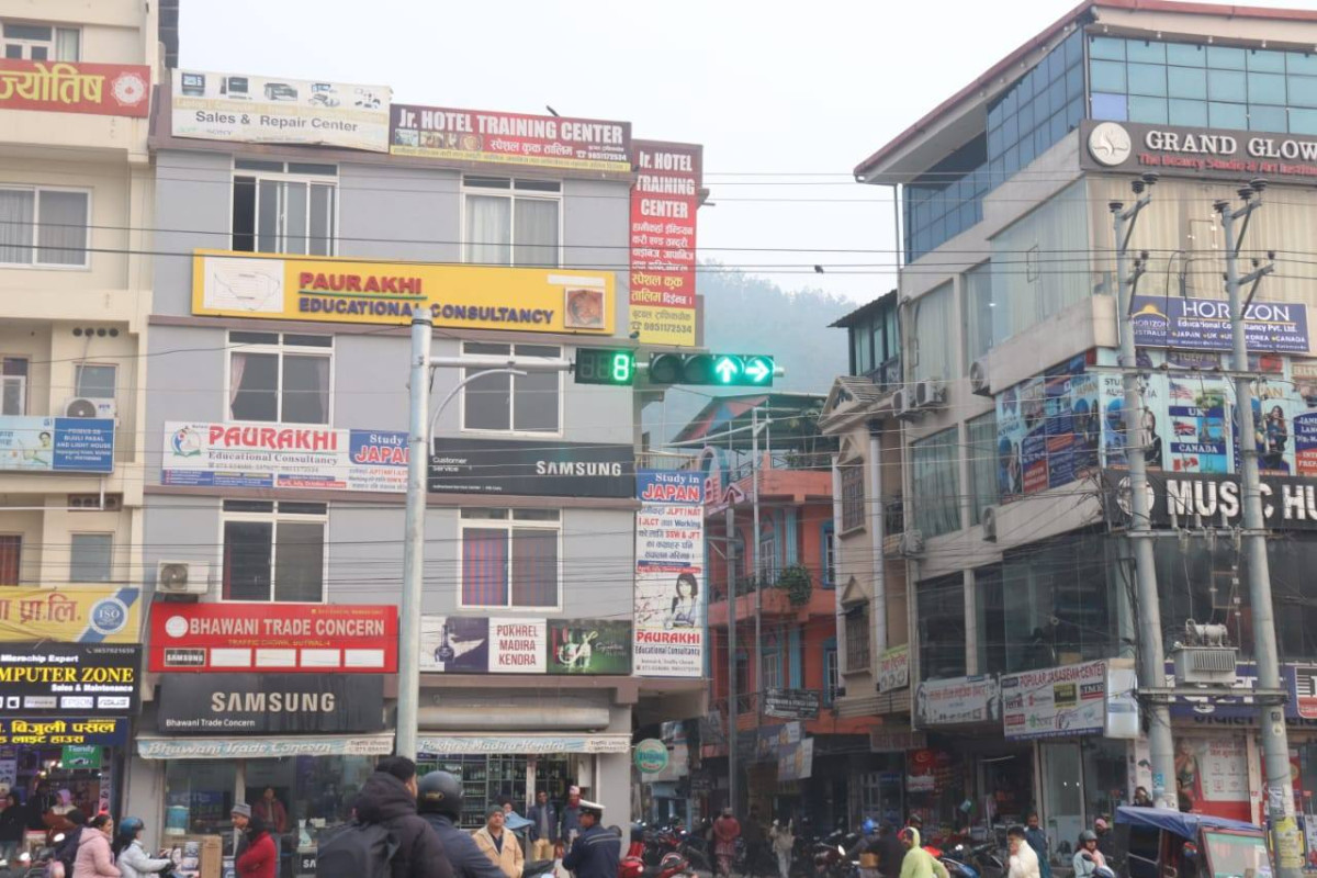 traffic light butwal.jpg