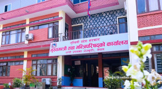 तीजका दिन (भदौ २९ ) लुम्बिनी प्रदेशभर सार्वजनिक बिदा