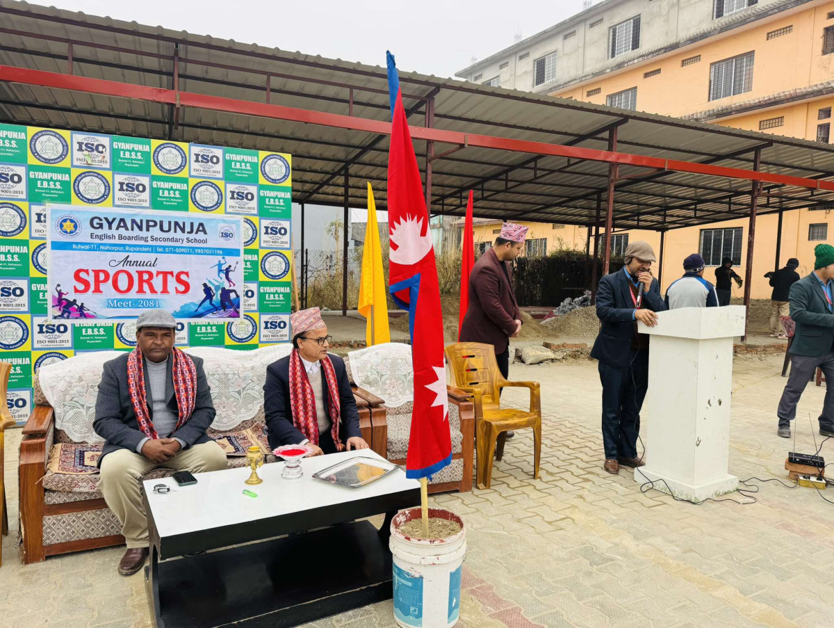 ज्ञानपुञ्ज बोर्डिङ स्कुल नहरपुरमा  खेल सप्ताह सुरु