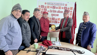 भूमि आयोग रुपन्देहीका अध्यक्ष थापालाई भलाई कोषले गर्यो सम्मान