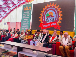 महायज्ञको उद्घाटन गर्दै  मुख्यमन्त्री आचार्य भन्नुहुन्छ-‘ समाज कल्याण र सेवाका लागि समर्पण जरुरी’