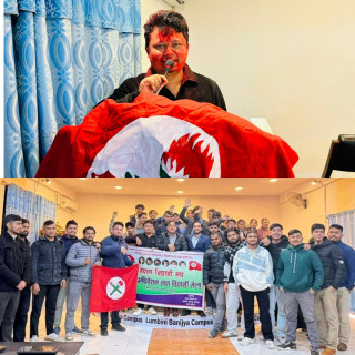 नेविसंघ लुम्बिनी बाणिज्य क्याम्पसमा नयां नेतृत्व, सभापतिमा श्रेष्ठ