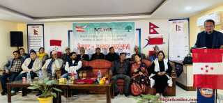 सामाजिक सञ्जालले सत्यलाई झुट र झुटलाई सत्य जस्तो बनायो : प्रवक्ता डा. महत