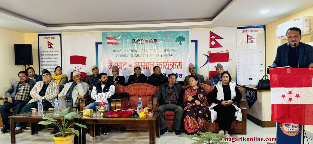 सामाजिक सञ्जालले सत्यलाई झुट र झुटलाई सत्य जस्तो बनायो : प्रवक्ता डा. महत
