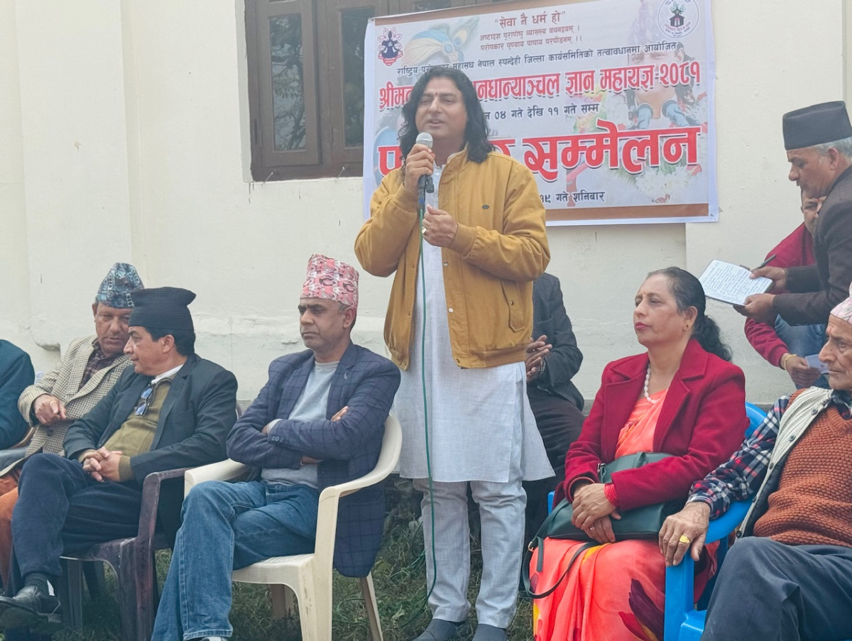 बुटवल सेमलारमा परोपकार कुञ्ज धाम निर्माणका लागि महायज्ञ हुँदै