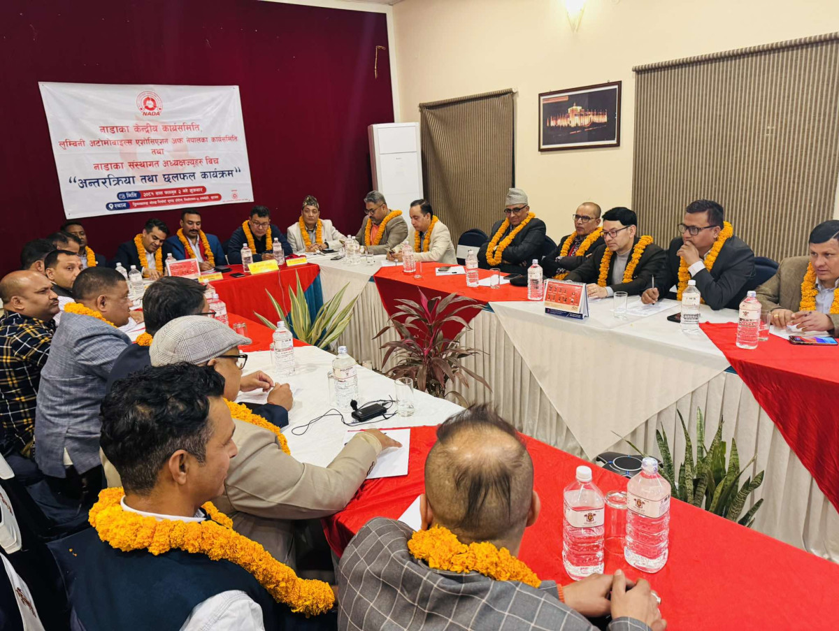 नाडा अन्तरक्रिया :‘अटो क्षेत्र जोगाउने गरि नीति बनाउनुपर्नेमा जोड’