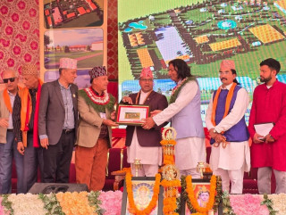 बुटवलमा महायज्ञ : हेलिकोप्टरबाट पुष्प बृष्टि,पर्यटन मन्त्रीद्वारा  उद्घाटन