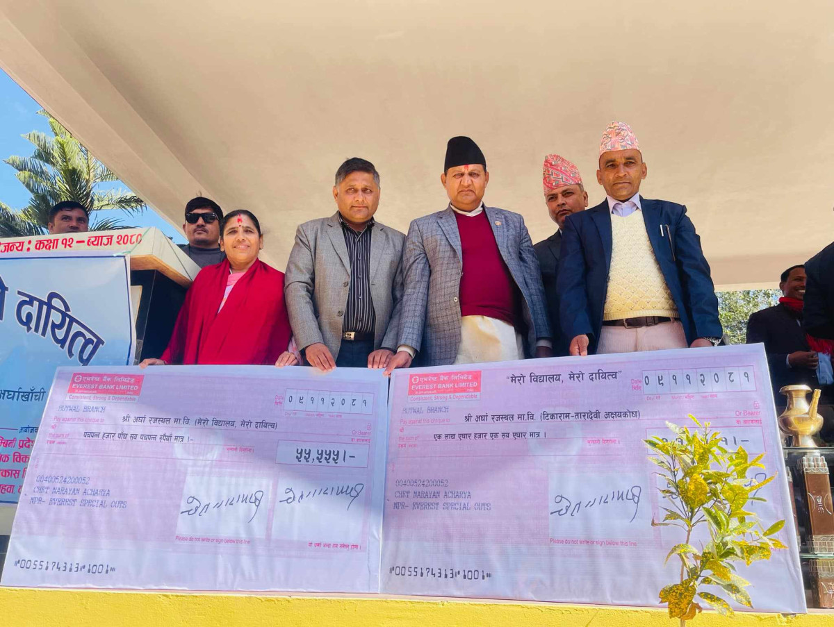 लुम्बिनी प्रदेशमा ‘मेरो विद्यालय, मेरो दायित्व’ अभियान शुरु