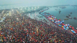 आस्थाको महासागर : सनातन गर्व,महाकुम्भ पर्व