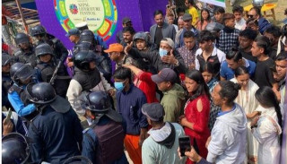 कोटीहोम तयारी   : लेकसाइडमा भूमिपूजन गर्नेक्रममा झडप