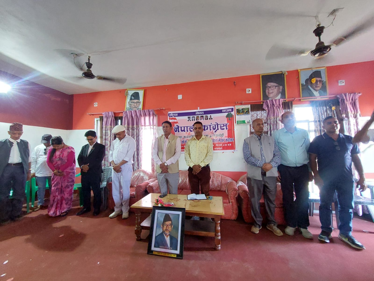 कांग्रेस तिलोत्तमा ६ द्वारा नयां वर्षको शुभकामना आदान-प्रदान तथा कार्यकर्ता भेटघाट
